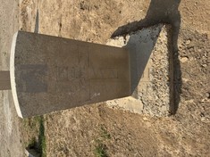 BAGHDAD (NORTH GATE) WAR CEMETERY - PAGE, S W